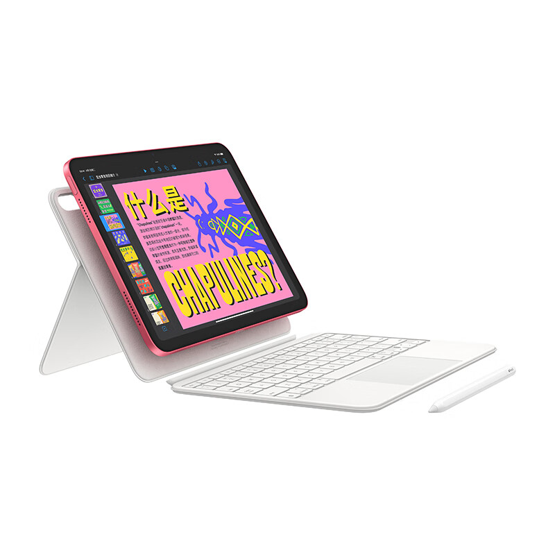 蘋果 Apple iPad 11英寸 A16芯片2025年款 平板電腦 (128GB WLAN版/學習辦公娛樂)藍色