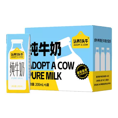認養一頭牛全脂純牛奶200ml*6盒