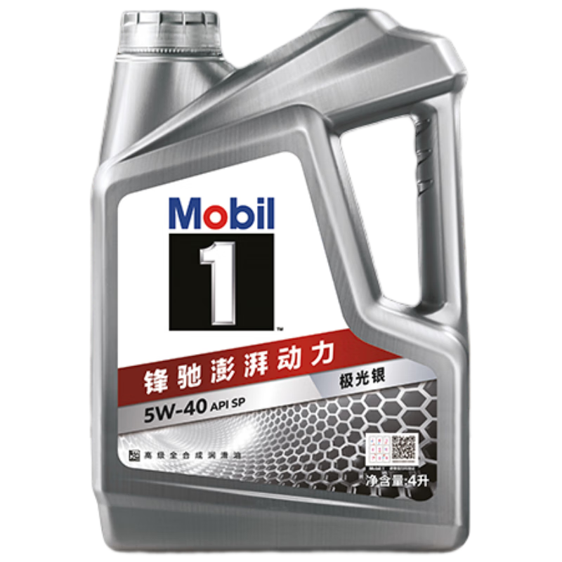 再降價、PLUS會員：mobil 美孚 美孚1號極光銀美孚 先進全合成汽機油5W-40 SP級4L 新老包裝發貨
