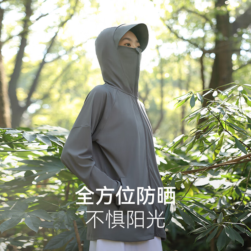 歐夏 防曬衣女春夏戶外輕薄透氣連帽外套寬松防曬服 云霜灰 M