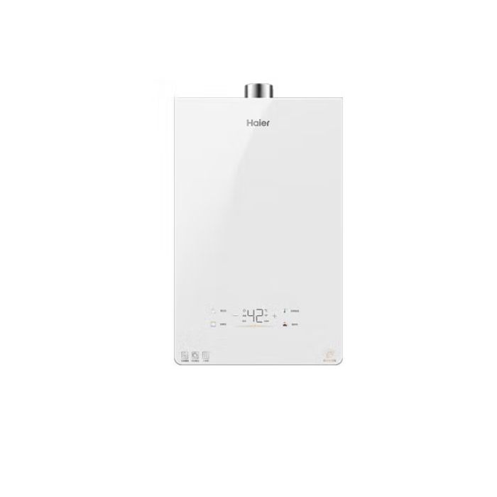 國家補貼：海爾 Haier 小海鯨KL5MAX系列 JSQ31-16KL5MAXFU1 強排式燃氣熱水器 16L