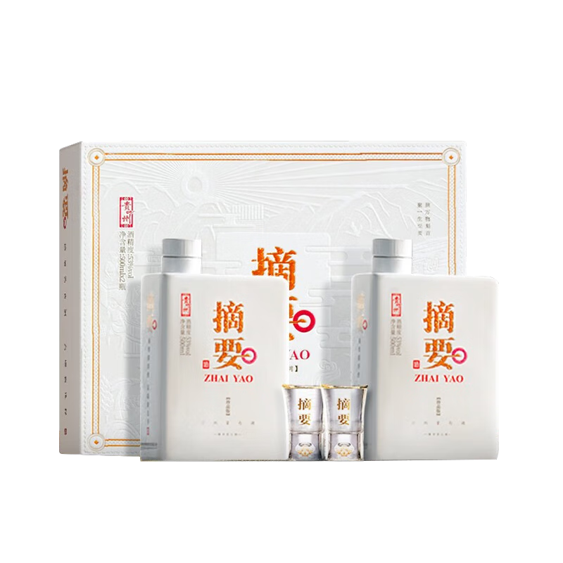 摘要 珍品禮遇版 醬香型白酒 53度 500mL 2瓶 禮盒裝