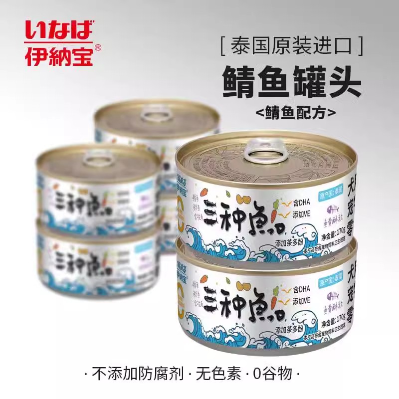 INABA 伊納寶 營養鮮包狗狗零食成犬狗罐頭犬濕糧80g*12包老年犬高齡軟罐