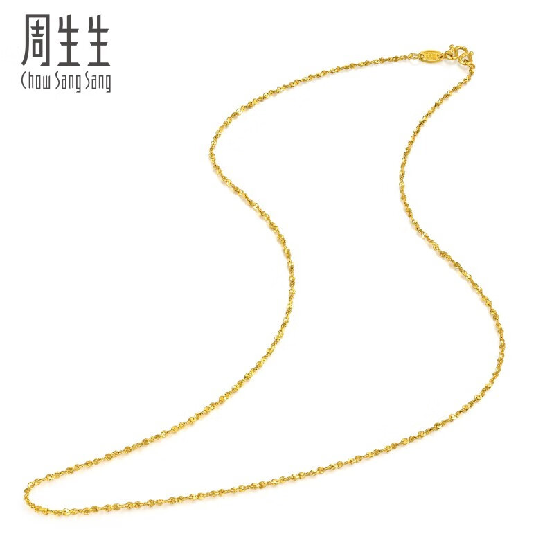 周生生 Chow Sang Sang 09263N 滿天星足金項鏈 40cm 4.5g