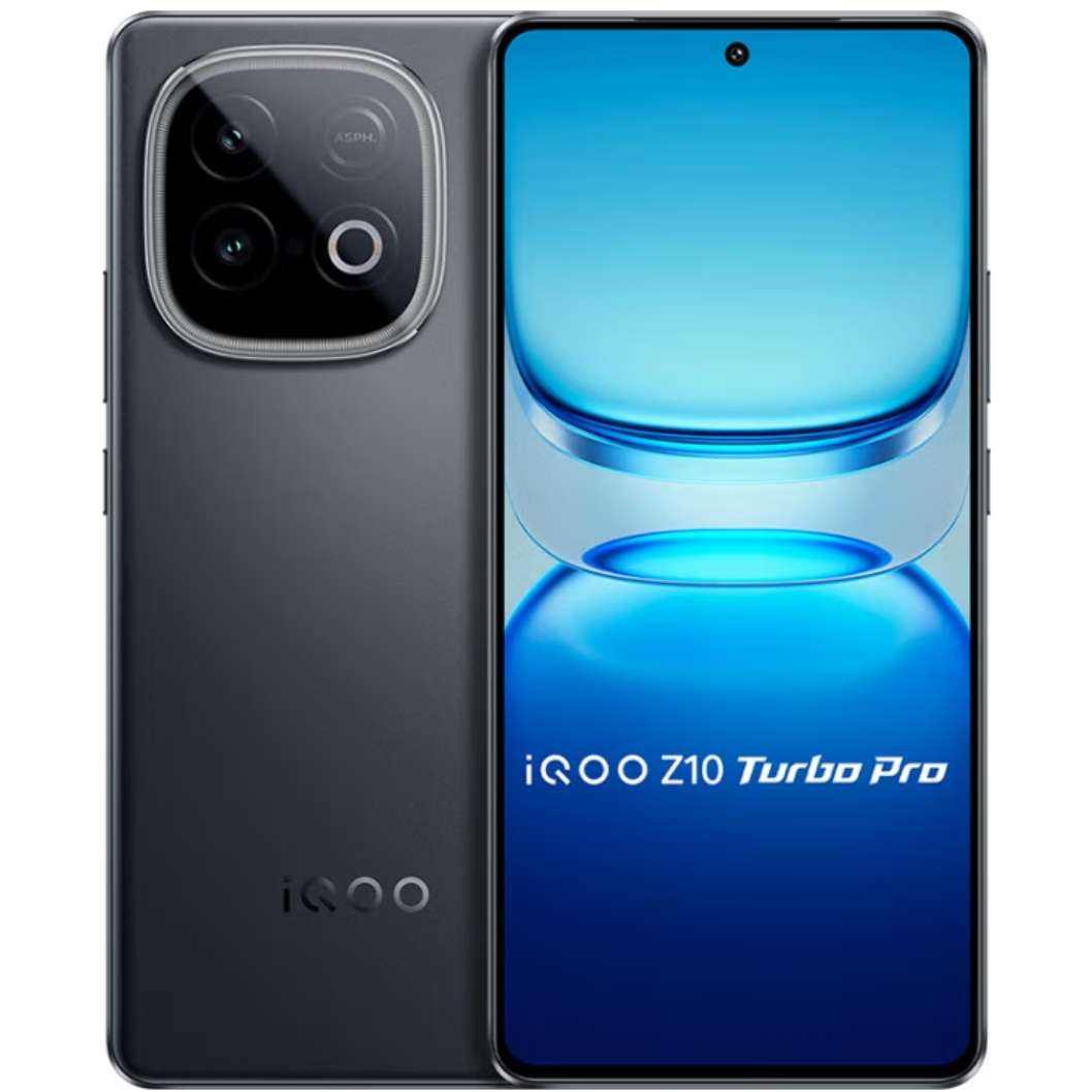 政府補貼：vivo iQOO Z10 Turbo Pro 12GB 512GB 官方標配