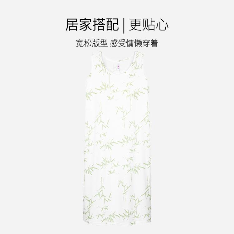 Ordifen 歐迪芬 夏季新款睡裙女士睡衣可外穿寬松透氣家居服裙子
