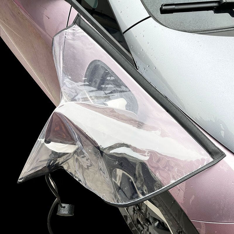 Kylie 汽車充電槍防雨罩 戶外充電樁 黑邊磁吸經典長條型