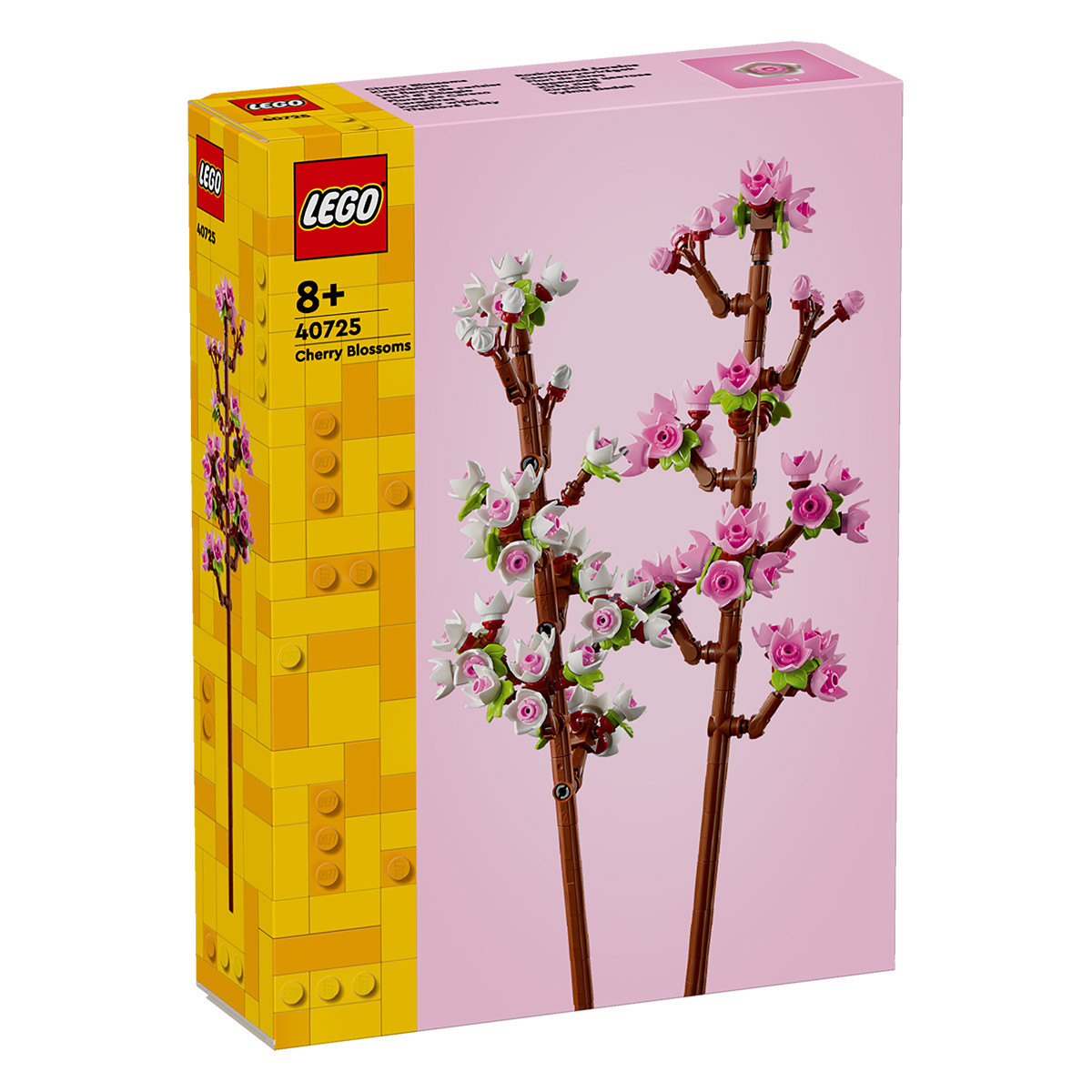 樂高 LEGO 新品 積木拼搭40725櫻花 兒童玩具家居擺設(shè)