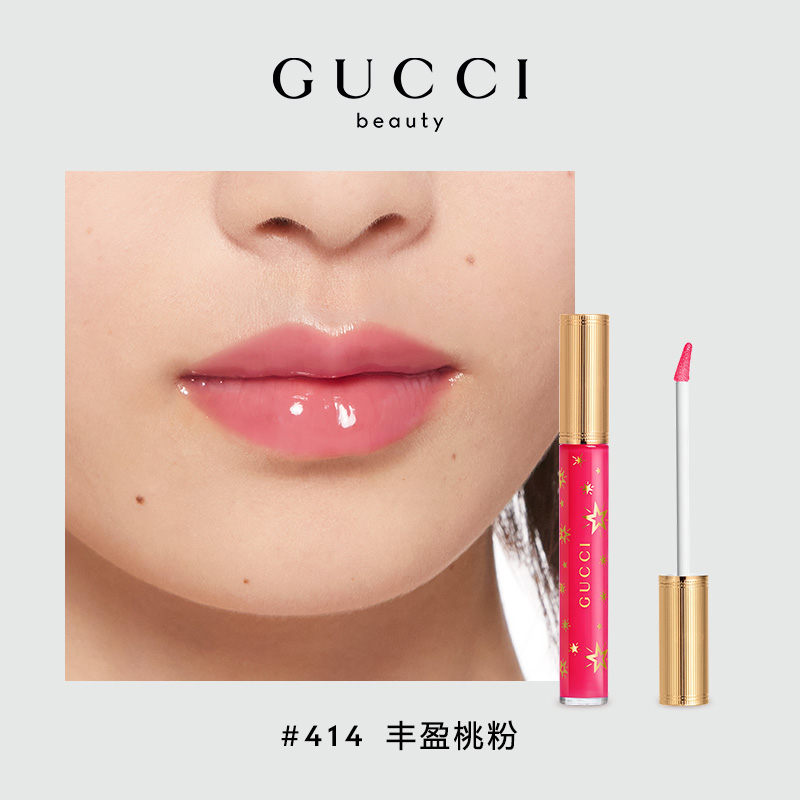 值選：GUCCI 古馳 傾色豐盈唇蜜 #414豐盈桃粉（贈香氛體驗裝1.5ml*2+粉底液片裝*1