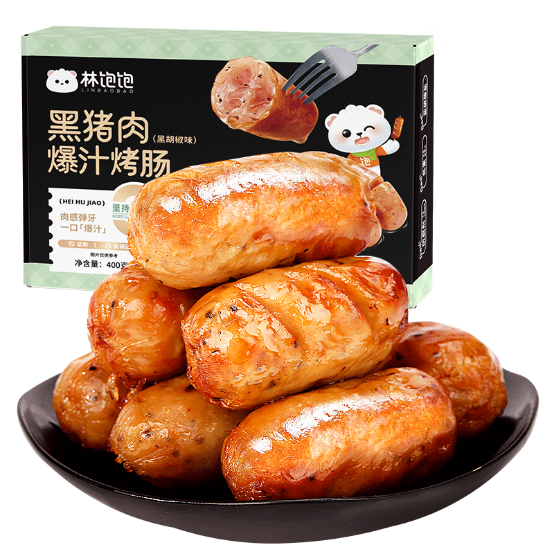 林飽飽 黑豬肉烤腸 400g