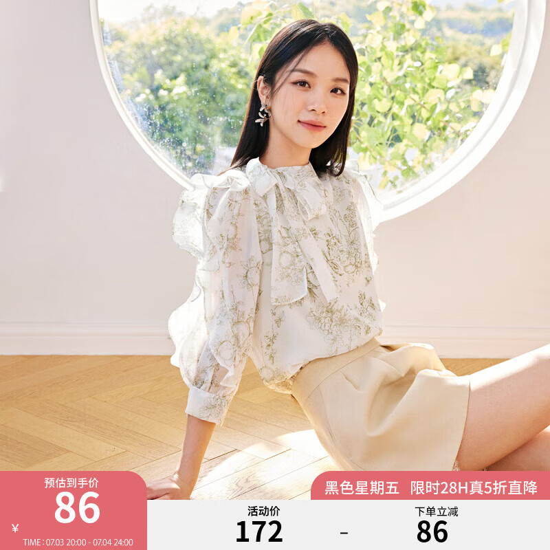 秋水伊人 設計感飄帶領襯衫夏季女裝復古顯白小個子上衣 花料 M