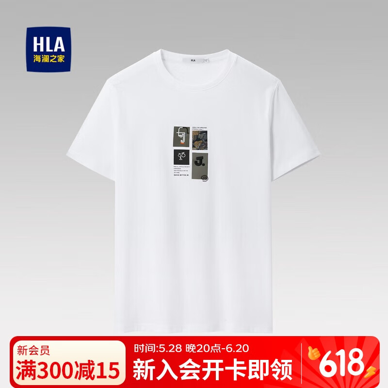 海瀾之家 男士冰爽棉涼感T恤 100160507638