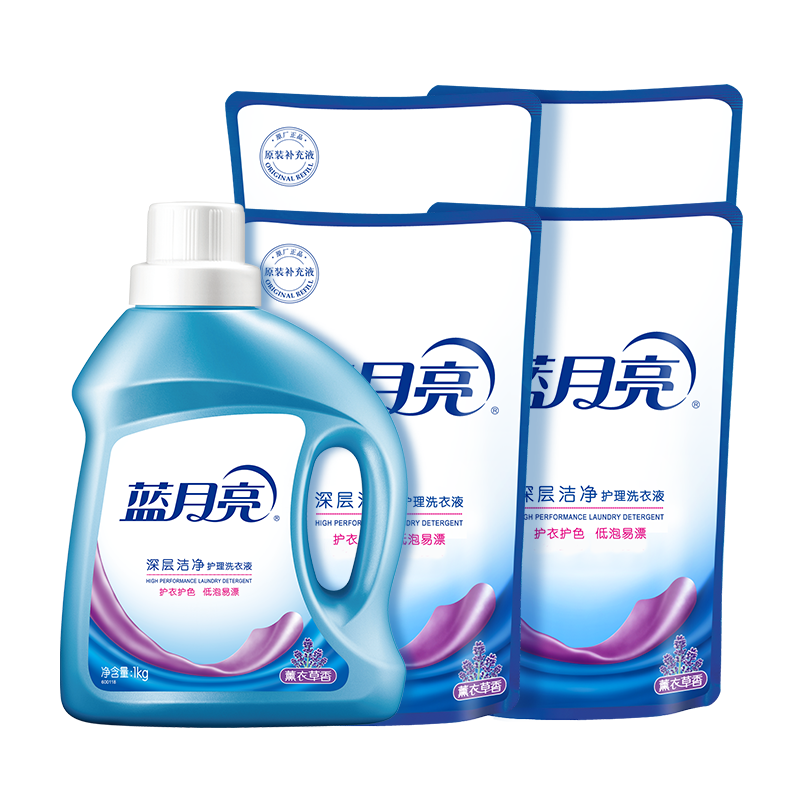 藍月亮 洗衣液*10斤套裝 × 2件