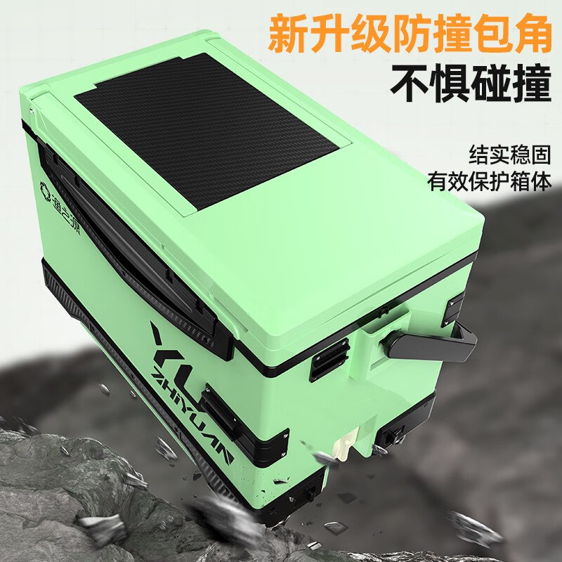 Yuzhiyuan 漁之源 多功能釣箱臺(tái)釣箱32L