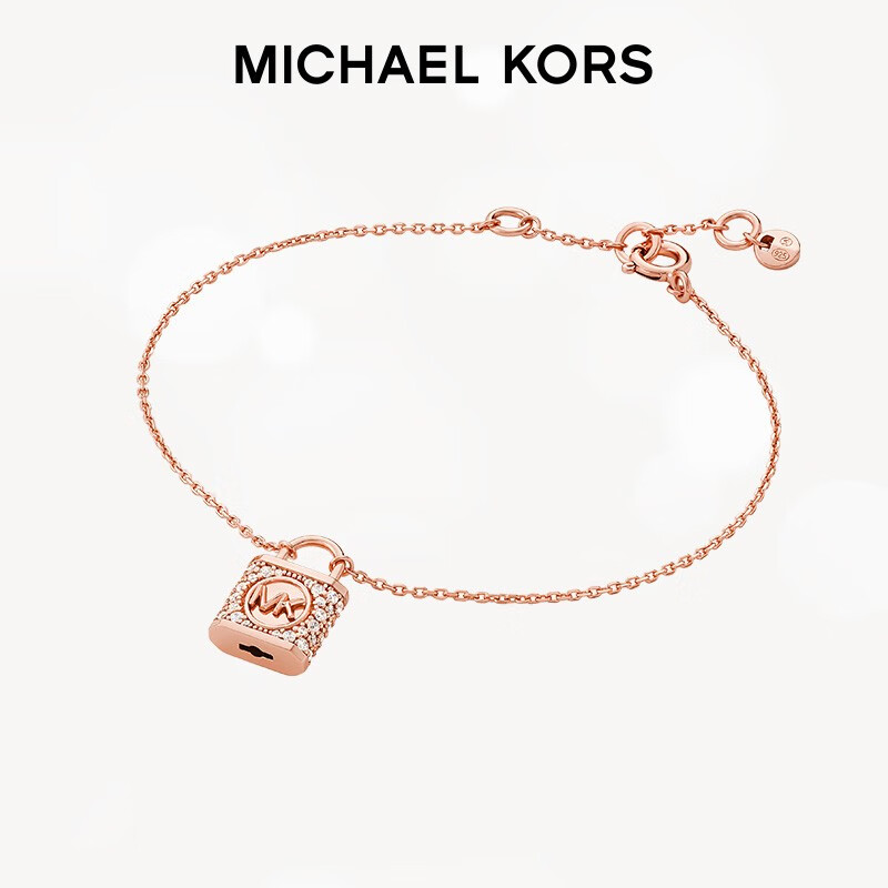 邁克·科爾斯 MICHAEL KORS 心有鎖屬寓意長久 女士手鏈 玫瑰金色 MKC1631AN791