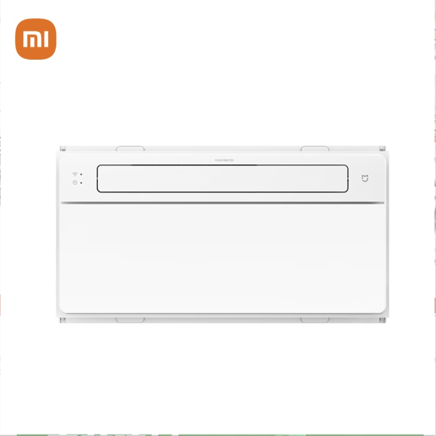 MIJIA 米家 小米智能浴霸N1 風暖智能除菌照明排氣一體 多功能石墨烯取暖
