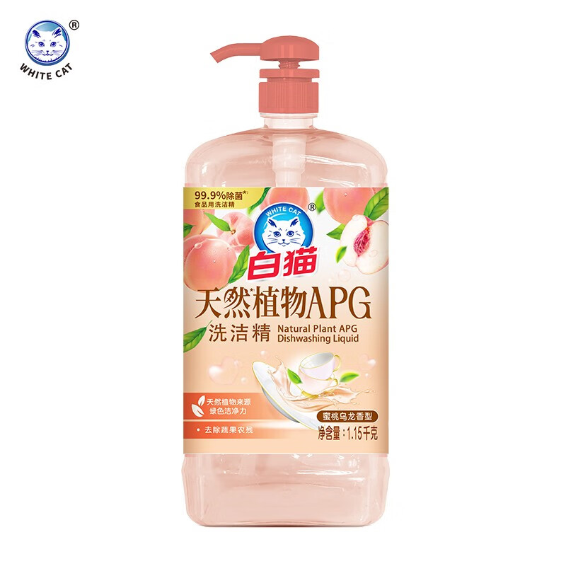 白貓 天然植物APG洗潔精1.15kg 除菌率99.9%蜜桃烏龍香型
