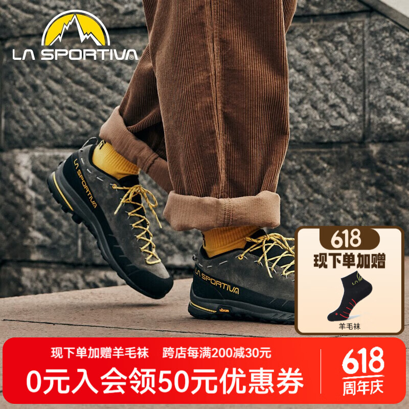 LA SPORTIVA 拉思珀蒂瓦 TX2 Leather 男女款徒步接近鞋