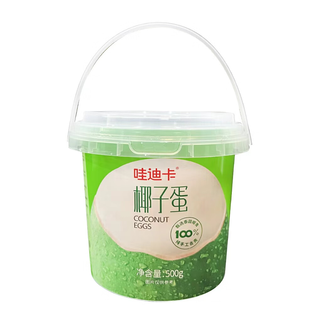京東百億補貼、PLUS會員：京鮮生 哇迪卡 泰國椰子蛋 2個裝/箱(單果500g/個)