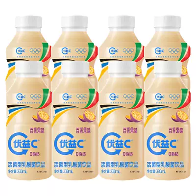 蒙牛 優(yōu)益C活菌型益生菌飲品原味/0蔗糖/百香果330ml*10瓶