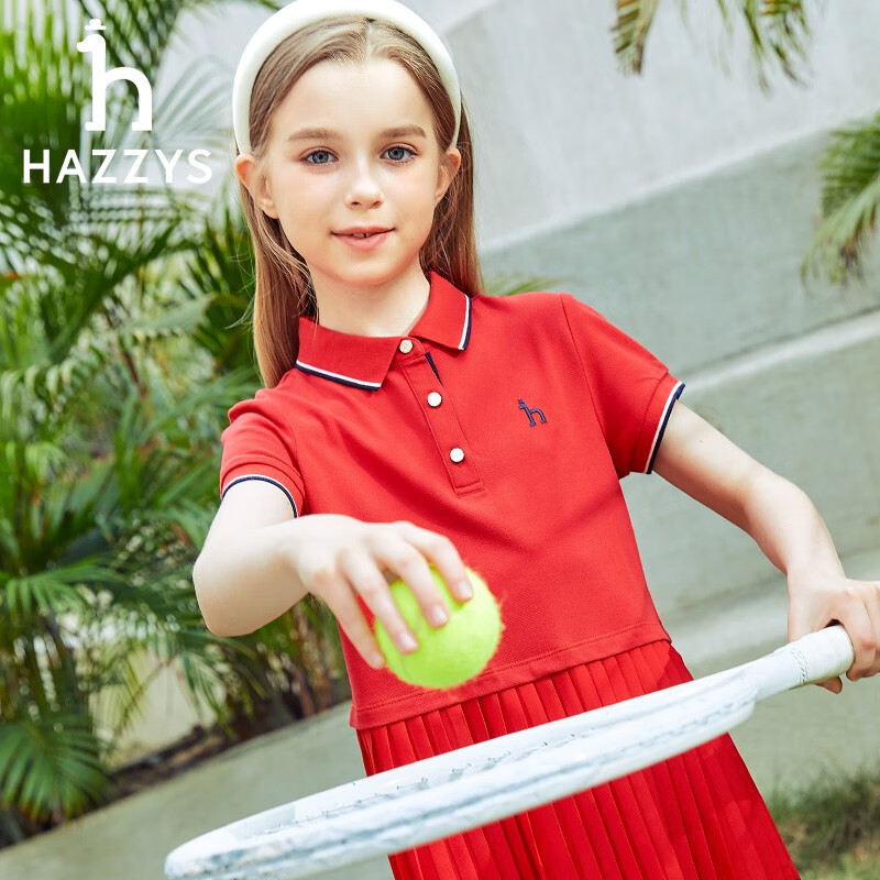 HAZZYS 女童翻領(lǐng)百褶下擺polo裙