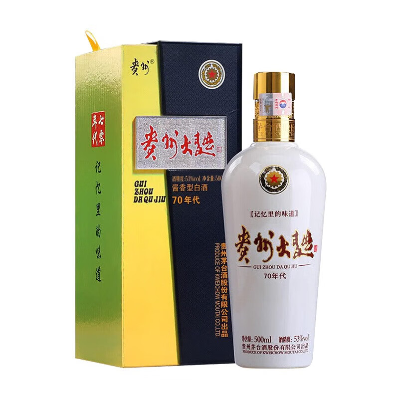 茅臺 MOUTAI 貴州大曲 70年代 53%vol 醬香型白酒 500ml 單瓶裝
