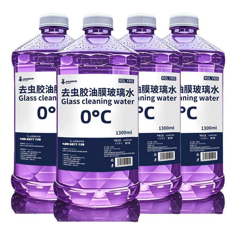 軒之夢汽車玻璃水 1桶裝