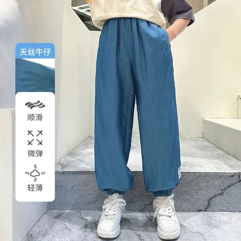 SNOOPY 【天絲牛仔燈籠褲】2025年中大童牛仔褲男童防蚊褲男童長褲潮