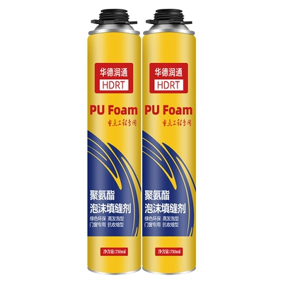 華德潤通 門窗聚氨酯發(fā)泡膠補(bǔ)縫填充門縫