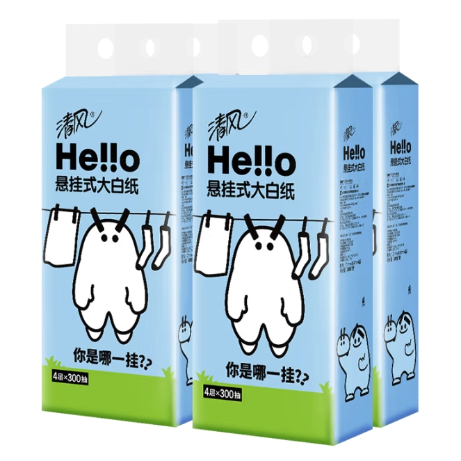 京東PLUS：清風 hello掛抽 1200張*4提