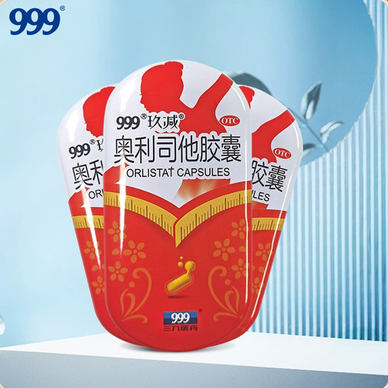 3盒15粒 999奧利司他減肥排油膠囊