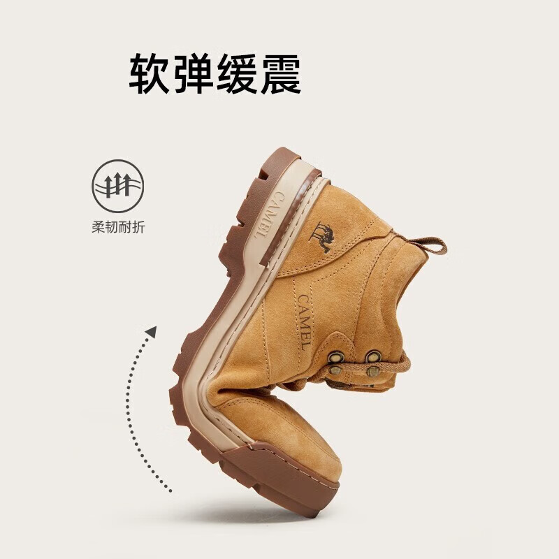 CAMEL 駱駝 男鞋 新款英倫復(fù)古厚底高幫鞋戶外耐磨美式工裝靴男 G13W136125 沙漠黃 42
