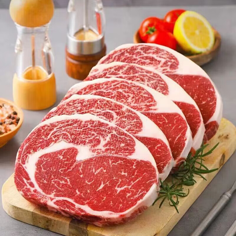 澳洲進口原切M5和牛眼肉牛排塊*2斤