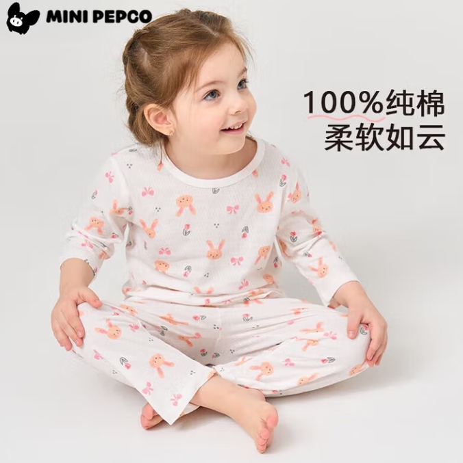 A類！小豬班納 100%純棉 兒童睡衣家居服套裝
