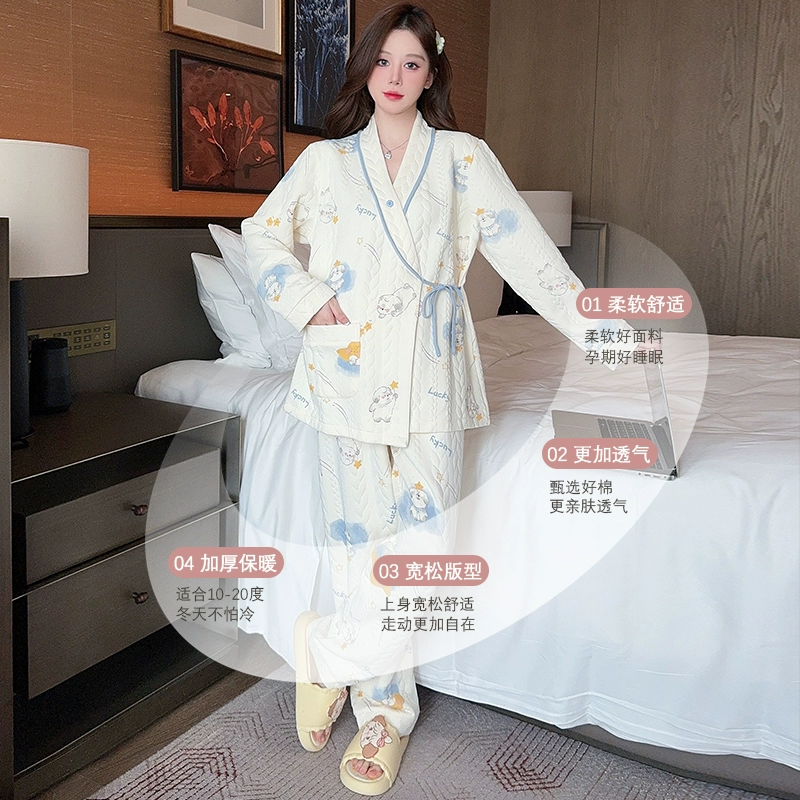 月子服秋冬季產后純棉加厚空氣棉