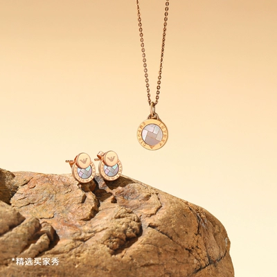 88VIP：Armani阿瑪尼 白月光貝母項鏈+耳釘