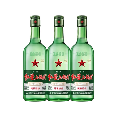 43度綠瓶紅星二鍋頭純糧750ml*3