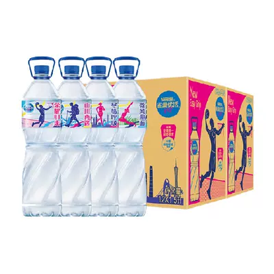 88VIP：雀巢優活 飲用水1.5Lx24瓶