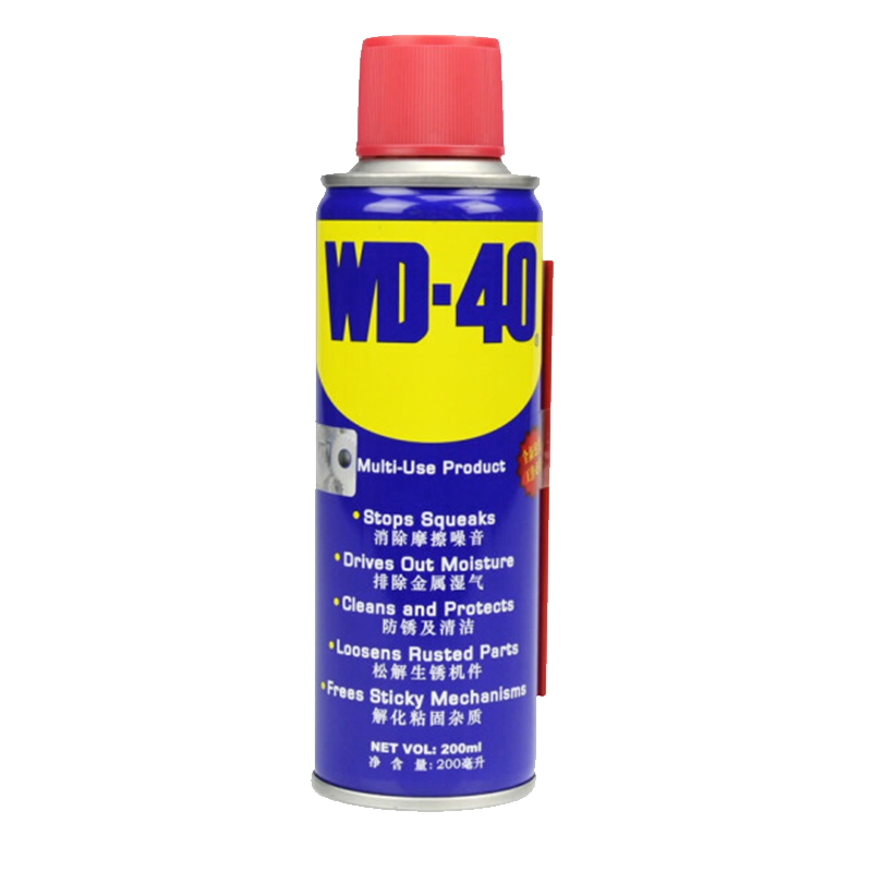 WD-40除銹劑潤滑wd40門鎖潤滑油機械防銹油螺絲螺栓松動劑鐵銹清潔神器