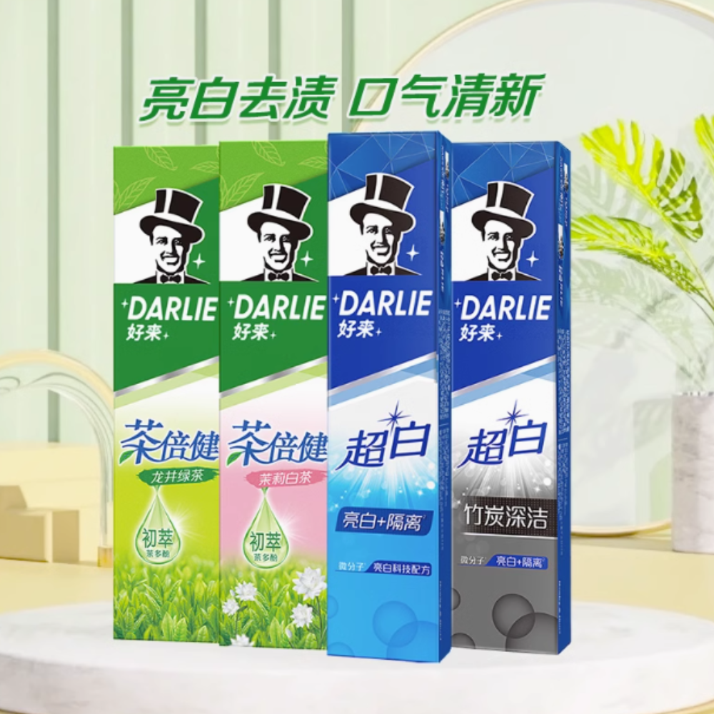 好來(lái)牙膏超白茶家庭家用套裝190g*4支