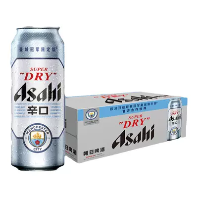 asahi/朝日超爽啤酒500ml*18罐生啤