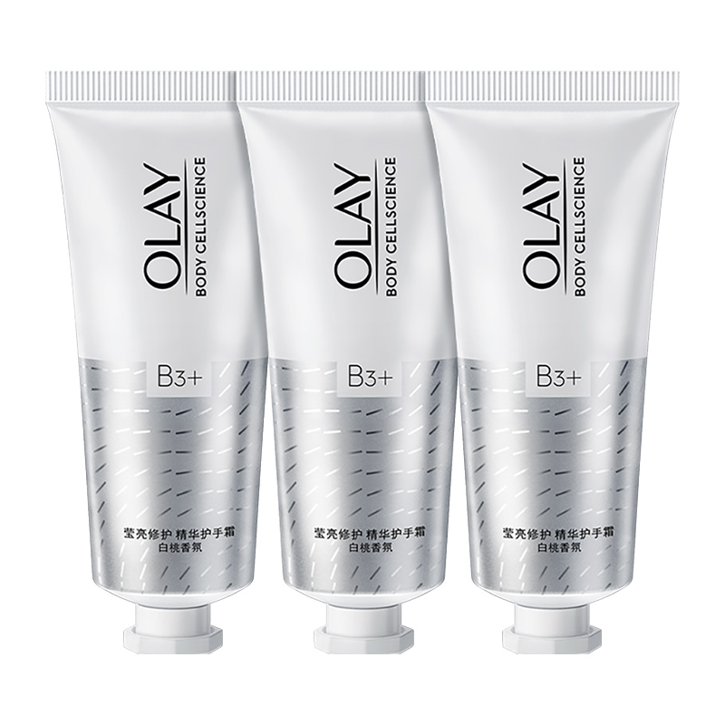 88VIP會員：OLAY 護手霜白桃香氛煥亮保濕男女士秋冬便攜裝30g*3