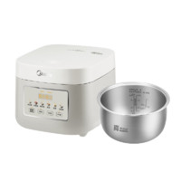 Midea 美的 MB-RE387S 電飯煲 3L 不銹鋼內膽