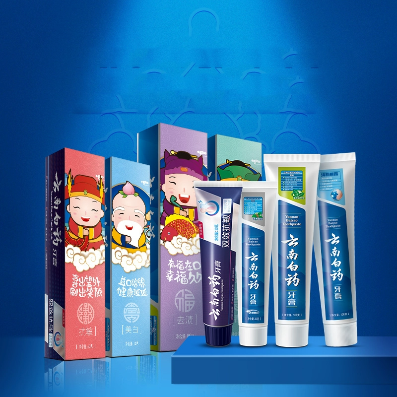 云南白藥牙膏四喜囤貨裝260g