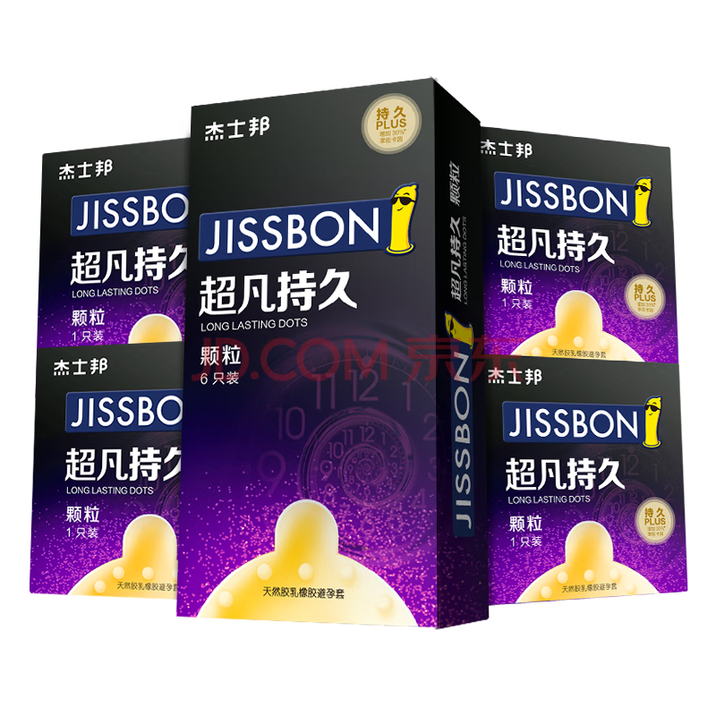 jissbon 杰士邦 超凡持久顆粒 安全套套裝 10只