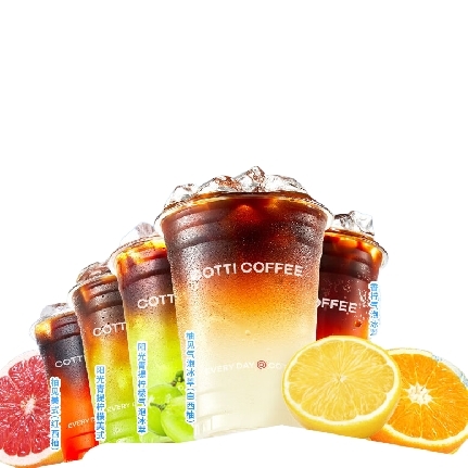 COTTI COFFEE 庫迪 全場任選飲品券 15天直充