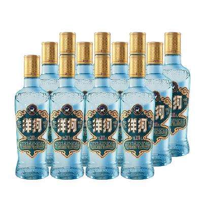 新品預(yù)售：洋河 高線光瓶 藍(lán)洋河 52度 綿柔型白酒 211ml*12瓶 整箱裝