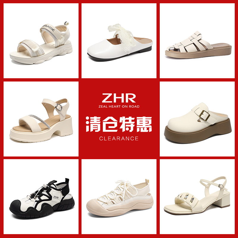 則則 ZHR 女款時裝涼鞋