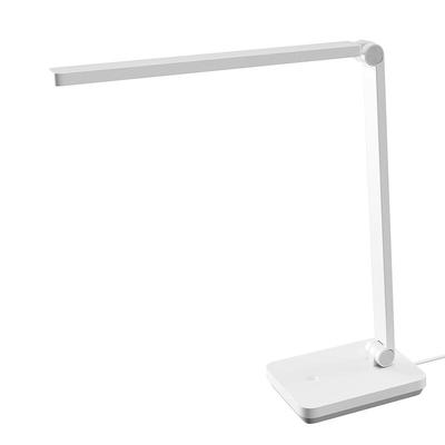 拼多多百億補貼：MIJIA 米家 臺燈2 lite