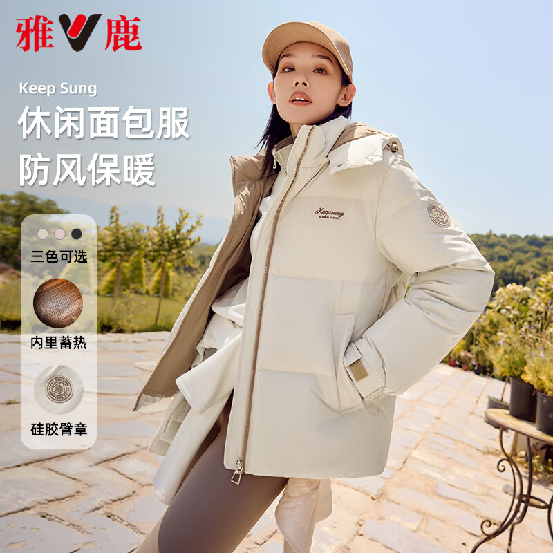 YALU 雅鹿 蓄熱短款羽絨服女 運動休閑保暖加厚外套